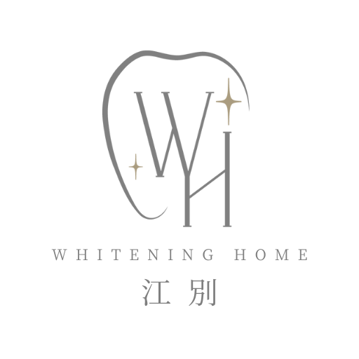 ホワイトニングホーム江別店 ロゴ