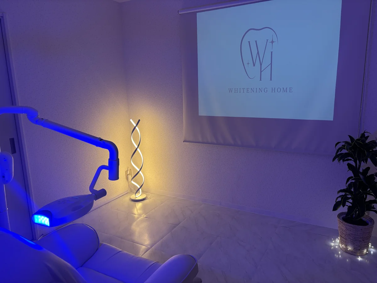 ホワイトニングホーム大田原店 店内写真