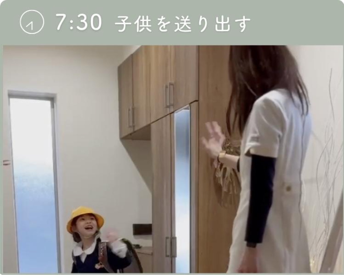 7:30 子供を送り出す